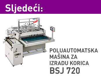 casemaker-SW-grafika