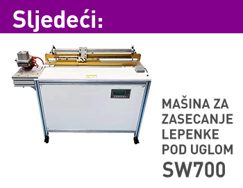 sw700